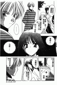 第26頁圖