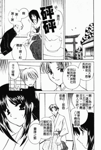 第30頁圖