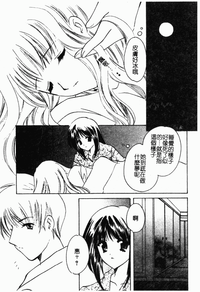 第46頁圖