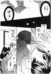 第62頁圖