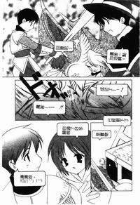 第66頁圖