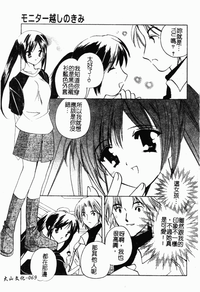 第70頁圖