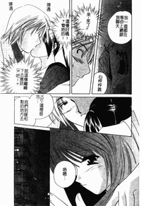 第74頁圖
