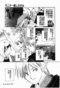 第82頁圖