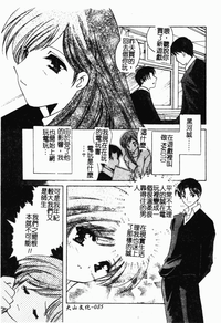 第86頁圖