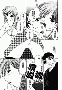 第90頁圖