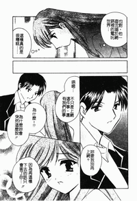 第94頁圖