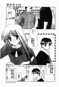 第98頁圖