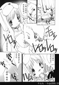 第46頁圖
