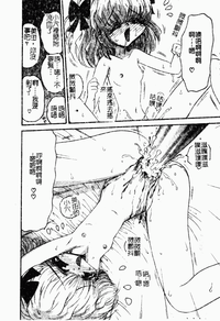 第106頁圖