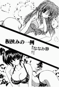第110頁圖