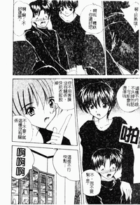 第114頁圖