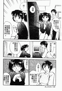 第126頁圖