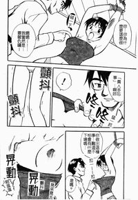 第130頁圖