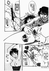 第138頁圖