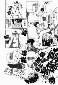 第142頁圖