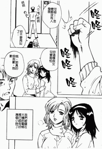 第146頁圖