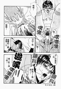 第186頁圖