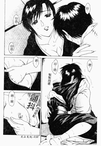 第30頁圖