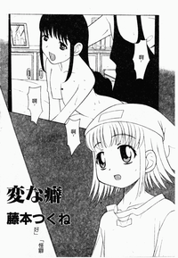第46頁圖