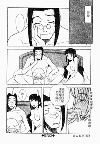 第62頁圖