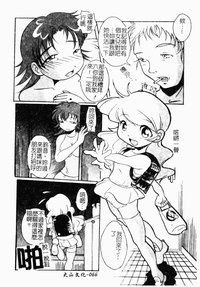 第66頁圖