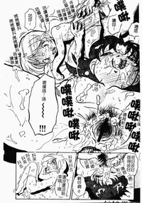 第78頁圖