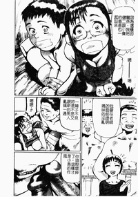 第86頁圖