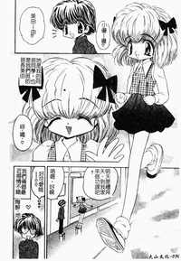 第90頁圖