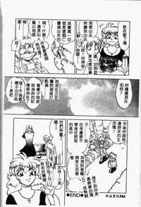 第126頁圖