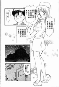 第150頁圖
