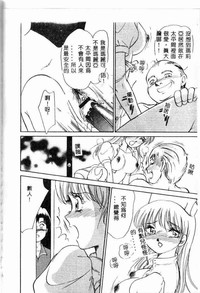 第154頁圖