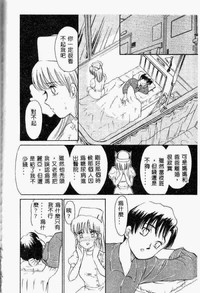 第158頁圖