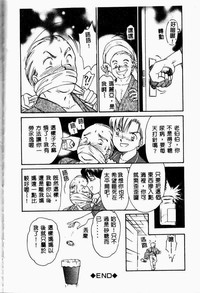 第166頁圖