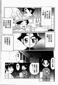 第170頁圖