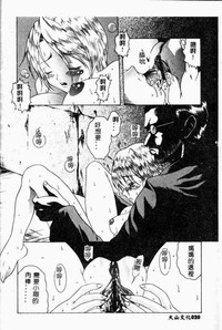 第22頁圖