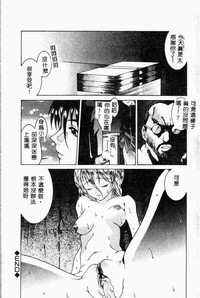 第26頁圖