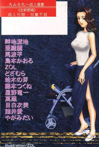 第2頁圖