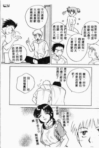 第30頁圖