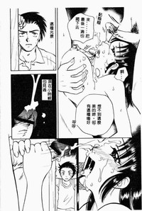 第38頁圖