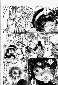第50頁圖