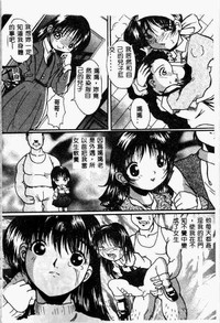 第54頁圖