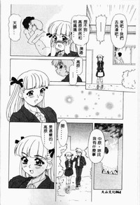 第66頁圖