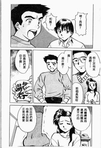 第94頁圖