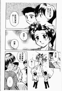 第98頁圖