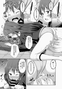 第14页图