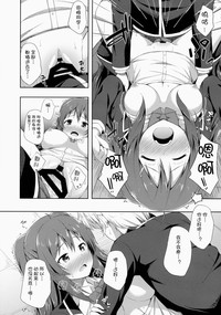第18页图