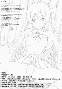 第26页图