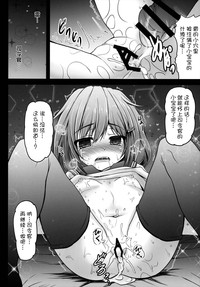 第14页图