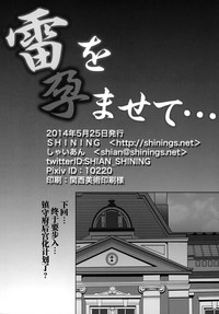 第18页图